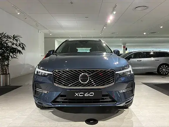 Volvo Xc60 2027 photo 3
