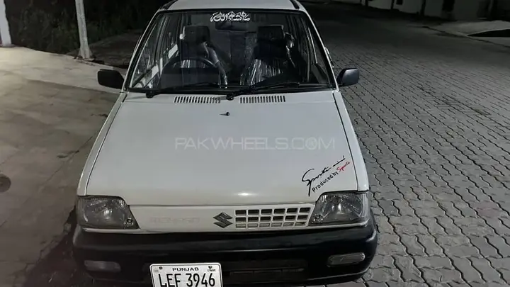 Suzuki Mehran