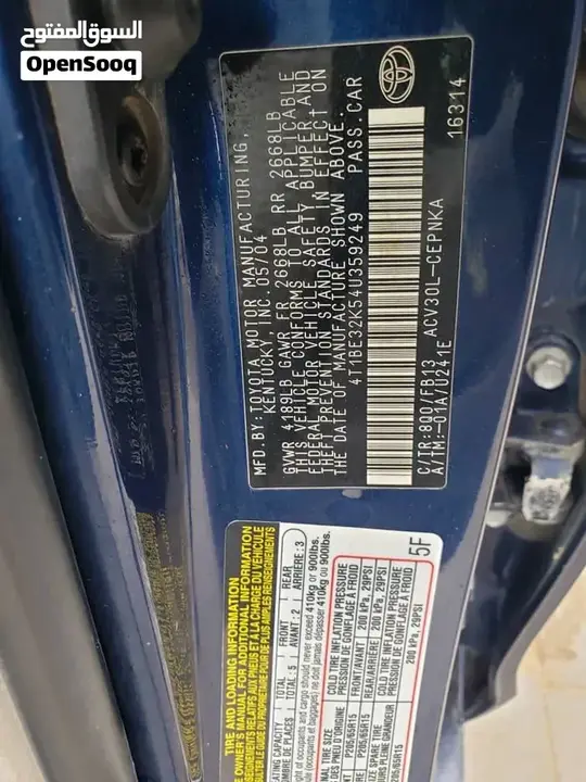 Toyota Camry 2005 photo 3