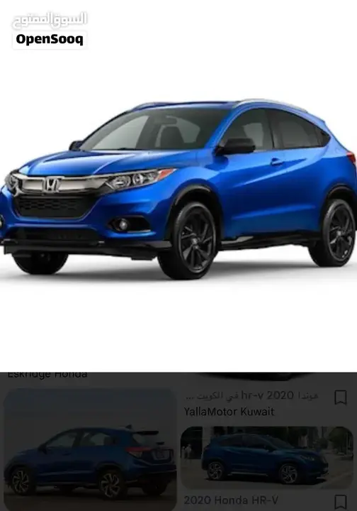 Honda Hr-V 2020 photo 3