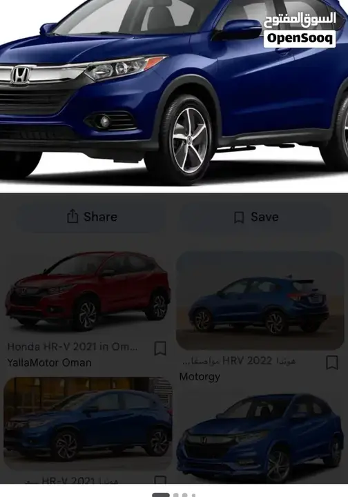 Honda Hr-V