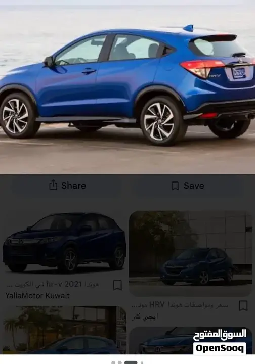 Honda Hr-V 2020 photo 2