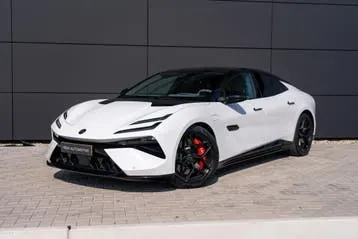 Lotus Emeya