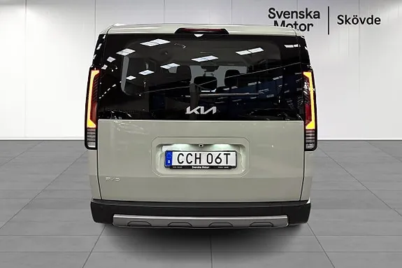 Kia Pv5 2026 photo 5