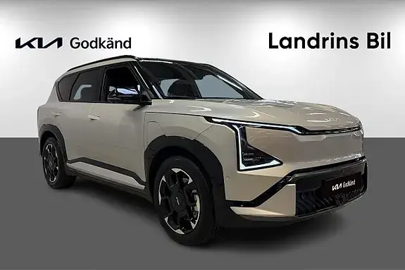 Kia Ev5 2026 photo 3