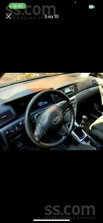 Toyota Corolla 2006 photo 2