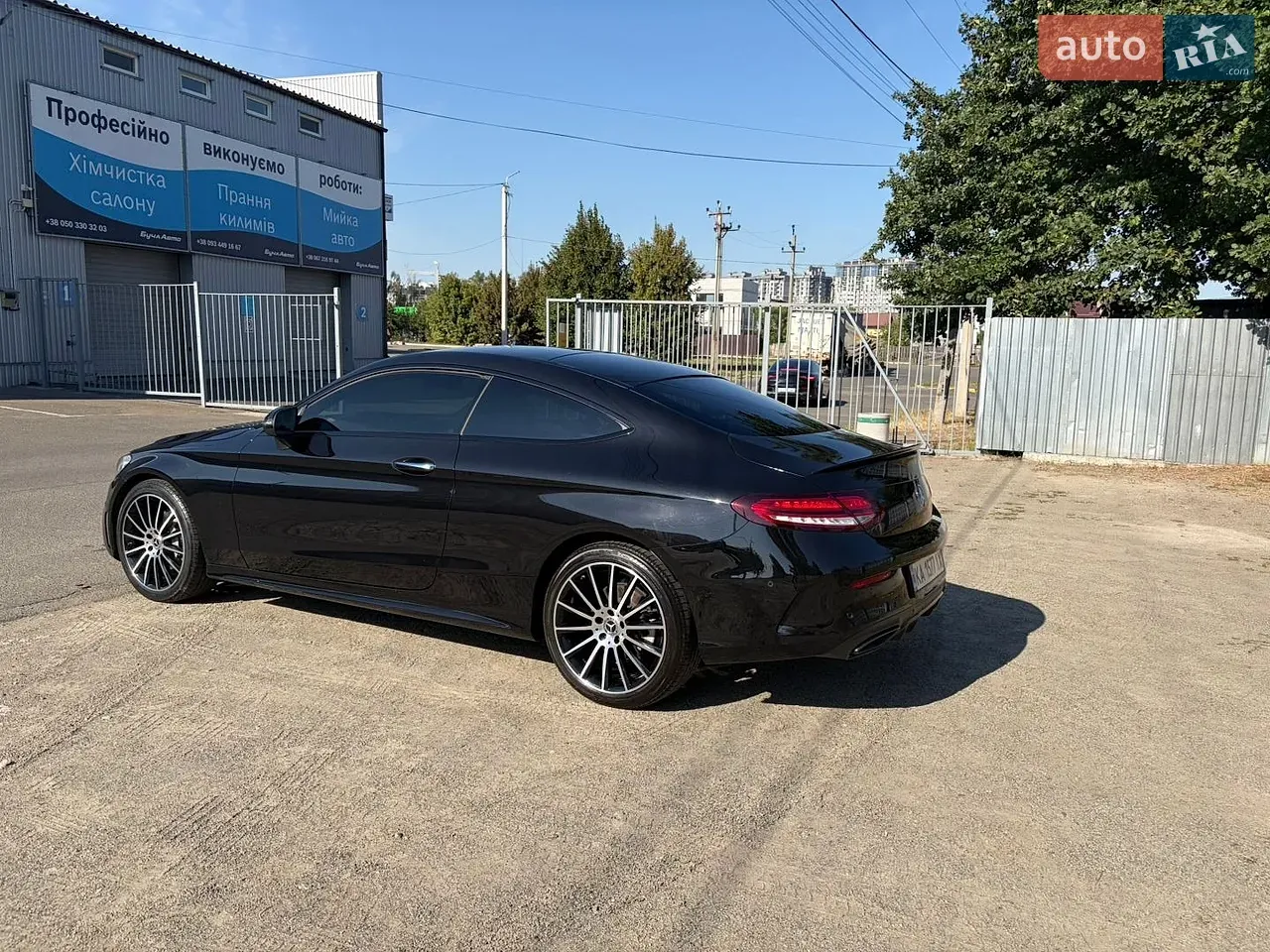 Mercedes-Benz C-Class 2022 photo 5