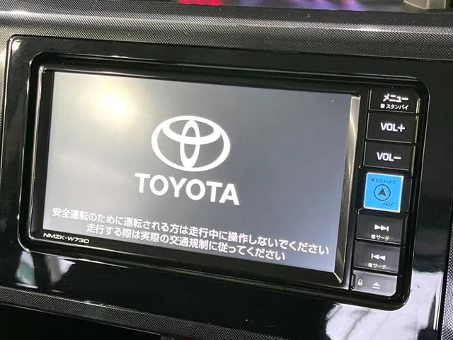 Toyota Rumie G 2024 photo 3