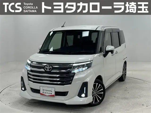 Toyota Rumie