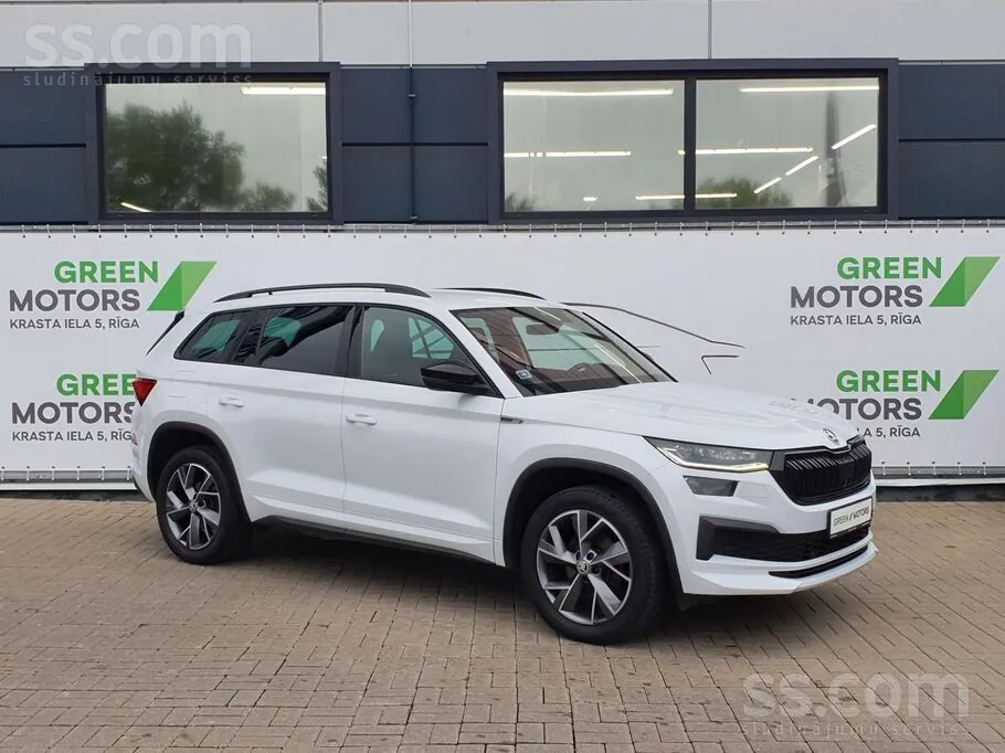 Skoda Kodiaq 2023 photo 2
