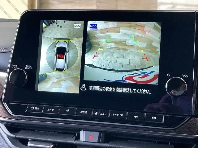 Nissan Orusmo 2022 photo 5