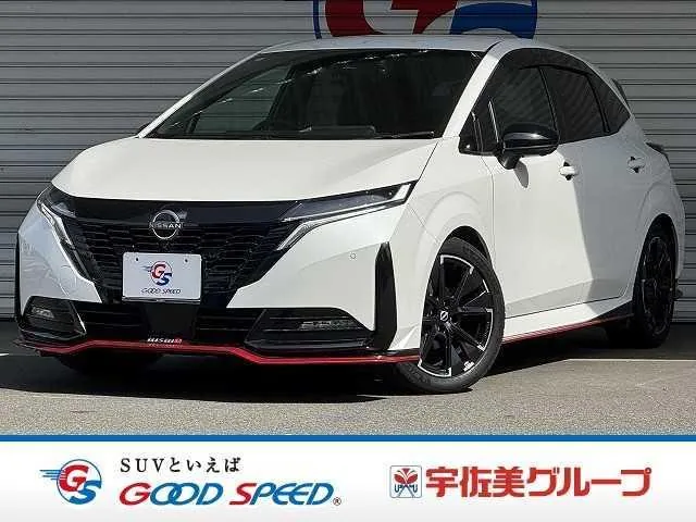 Nissan Orusmo