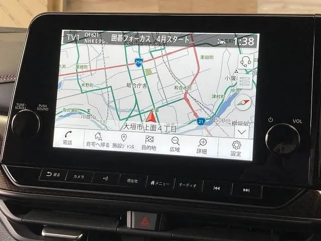 Nissan Orusmo 2022 photo 4