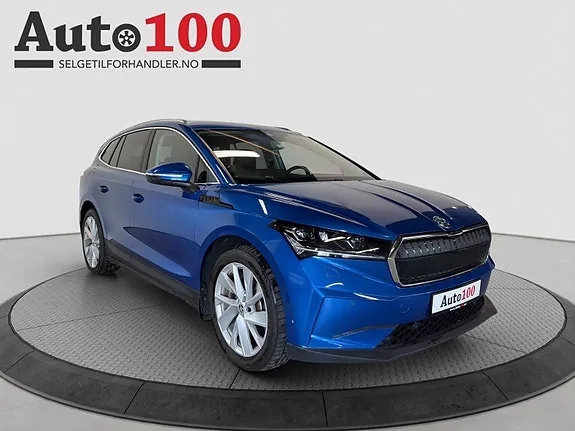 Skoda Enyaq 2022 photo 3