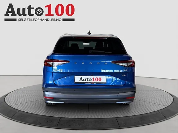 Skoda Enyaq 2022 photo 5