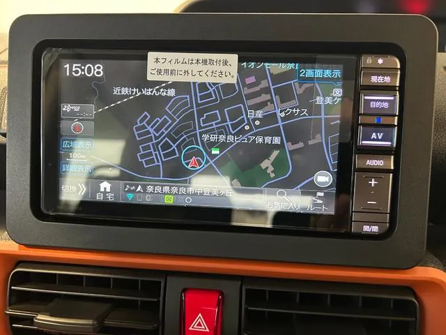 Daihatsu Tanto 2025 photo 5