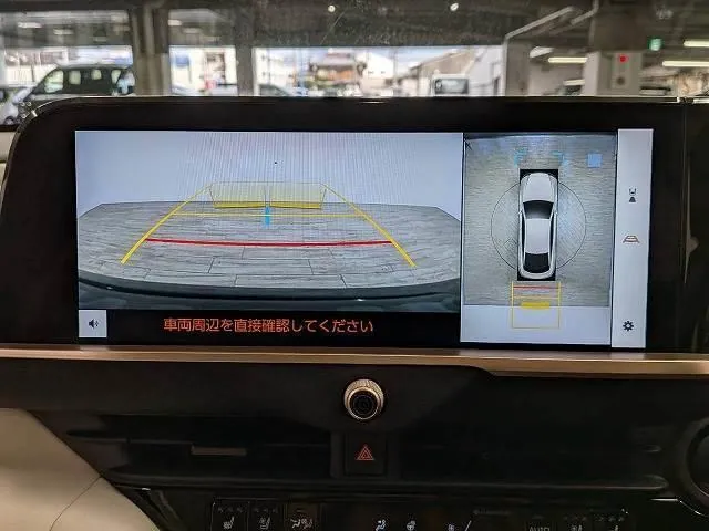 Toyota Crown Cross Over 2023 photo 4