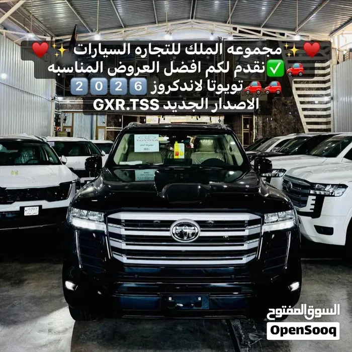 Toyota Land Cruiser 76 2026 photo 5