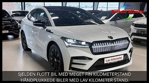 Skoda Enyaq Rs