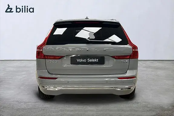 Volvo Xc60 2025 photo 5