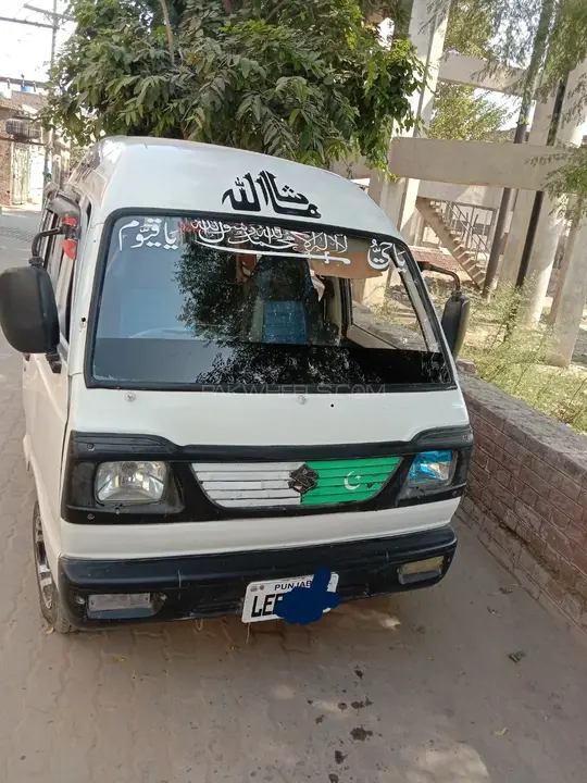 Suzuki Bolan