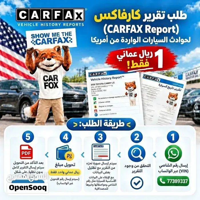 Toyota Yaris 2015 photo 4