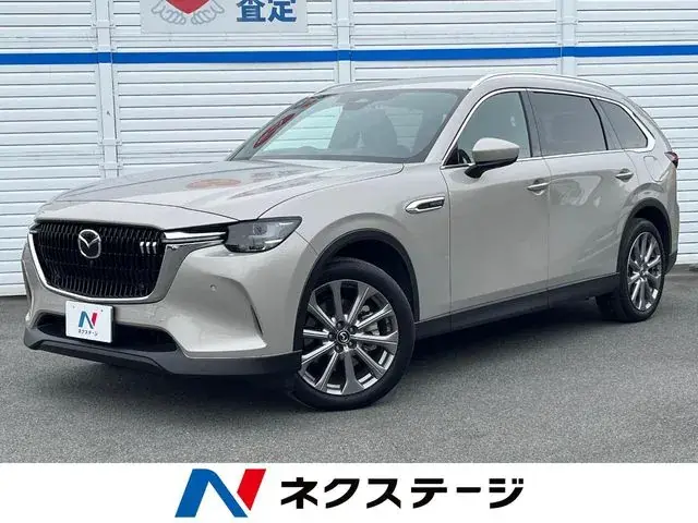 Mazda Cx-80