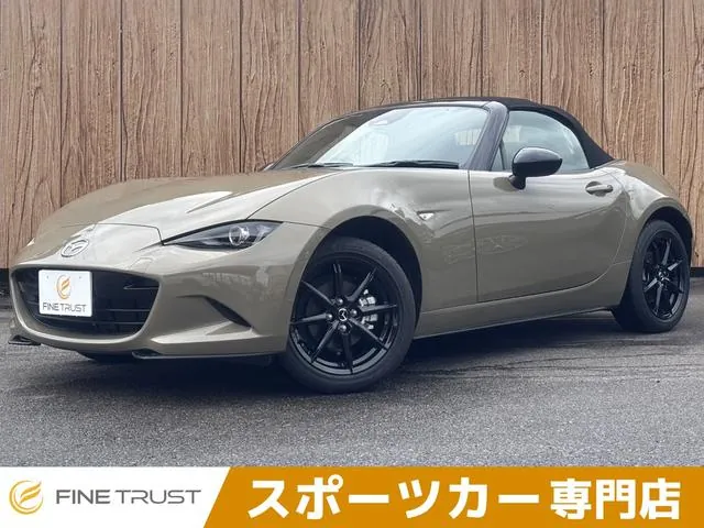 Mitsubishi Roadster