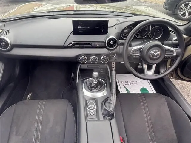 Mitsubishi Roadster 2024 photo 3
