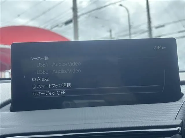 Mitsubishi Roadster 2024 photo 5
