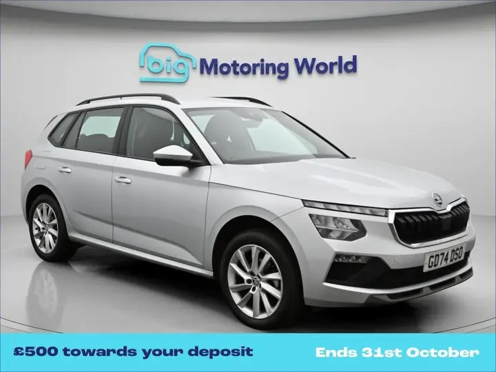 Skoda Kamiq