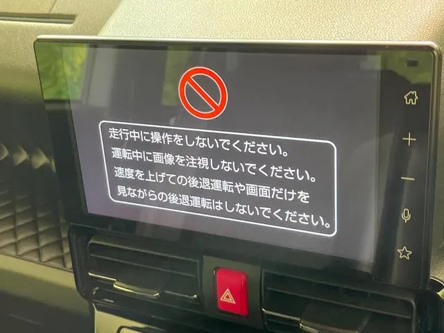 Daihatsu Tanto Custom Rs 2022 photo 3