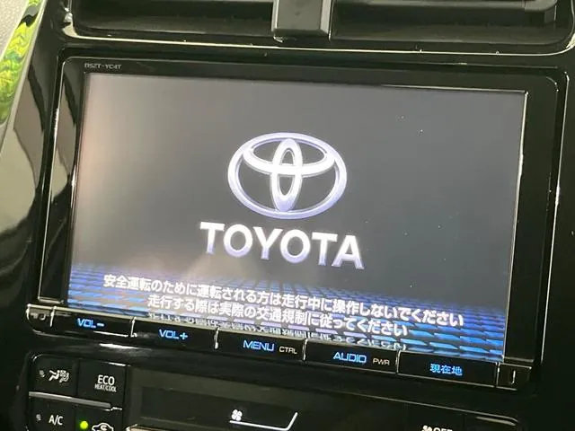 Toyota Prius 2016 photo 3