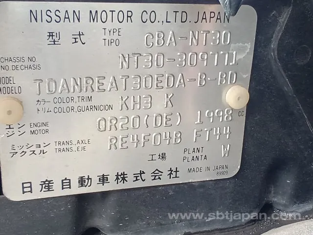 Nissan Xtrail 2007 photo 5
