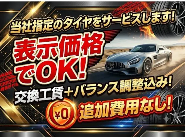 Toyota 86 2016 photo 3