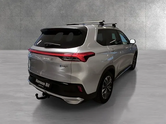 Maxus Euniq 6 2023 photo 5