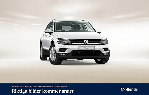 Volkswagen Tiguan 2019 photo 3