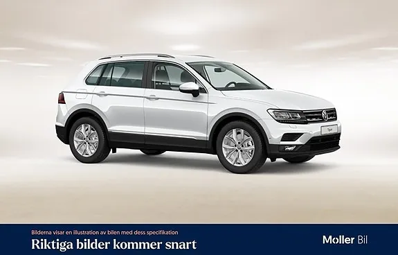 Volkswagen Tiguan 2019 photo 5