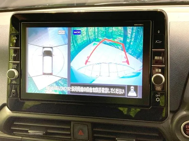 Nissan Days Hi-Way Star X Pro Pilot Edition 2019 photo 4