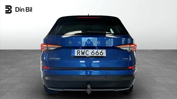 Skoda Kodiaq 2024 photo 5