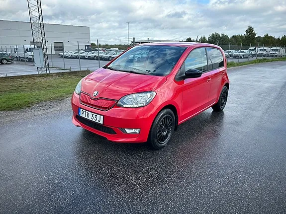 Skoda Citigo