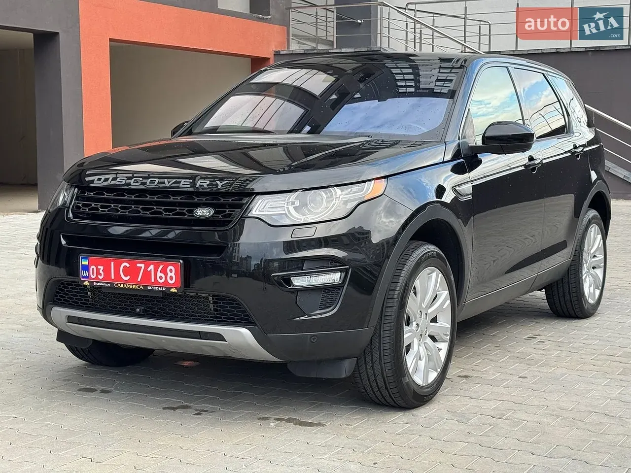 Land Rover Discovery Sport 2015 photo 2