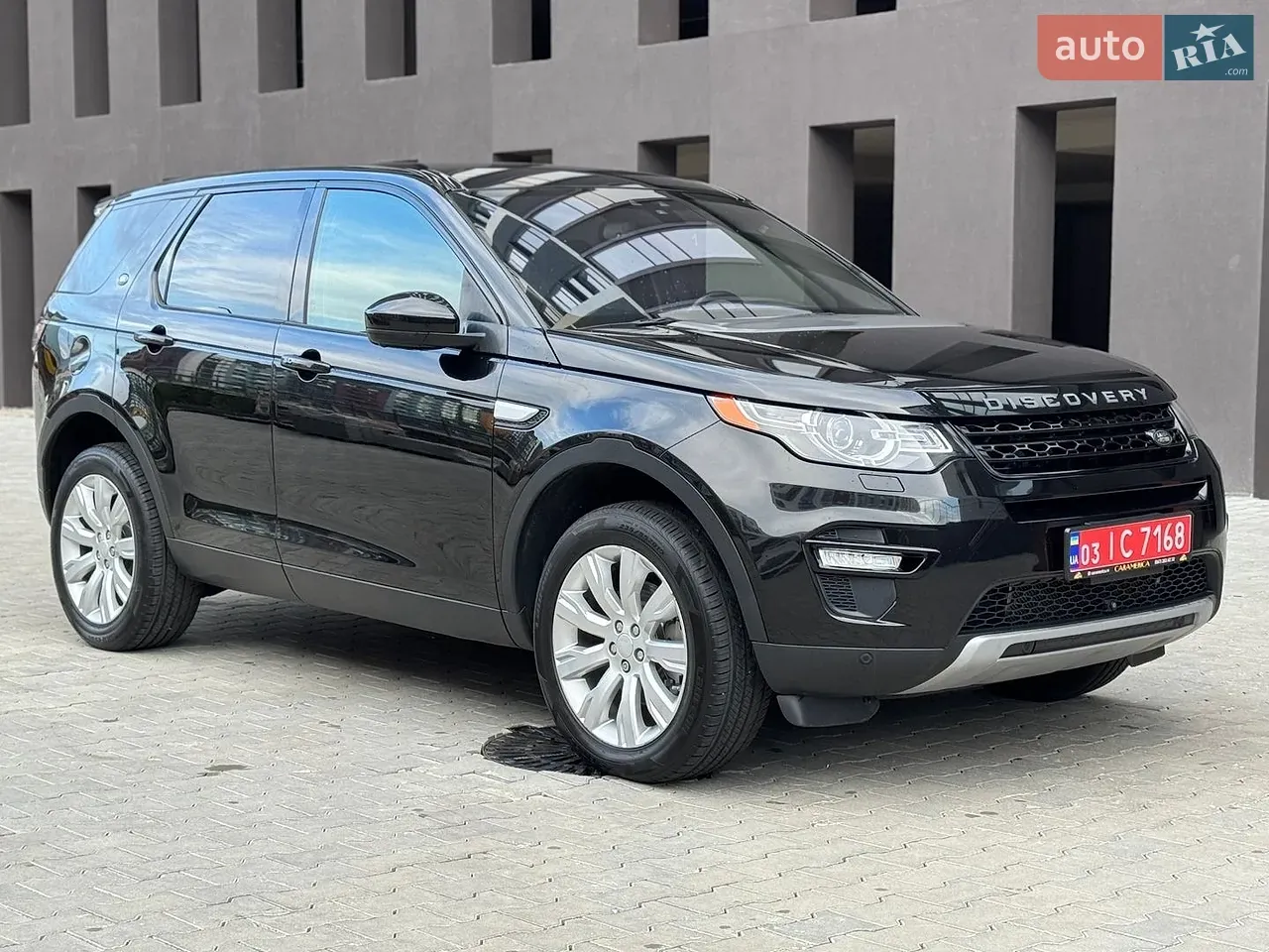 Land Rover Discovery Sport 2015 photo 5