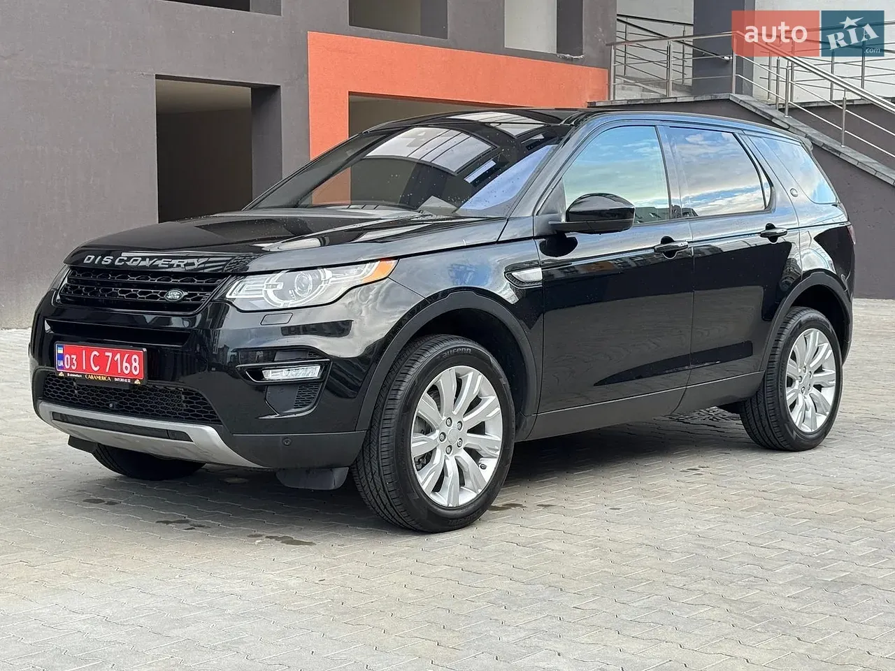 Land Rover Discovery Sport