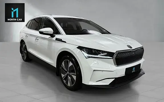 Skoda Enyaq 2022 photo 3