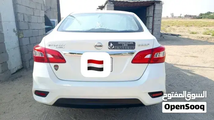 Nissan Sentra 2025 photo 2