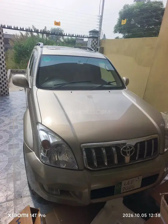 Toyota Prado