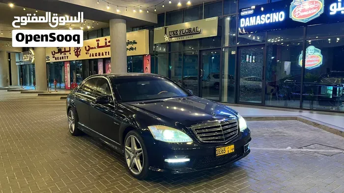 Mercedes-Benz S-Class 2007 photo 3