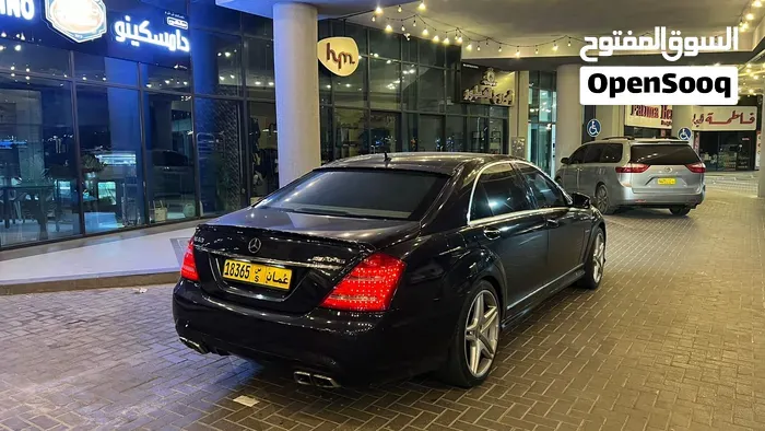 Mercedes-Benz S-Class 2007 photo 2