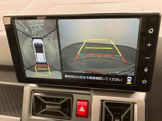 Daihatsu Tofu G 2026 photo 2